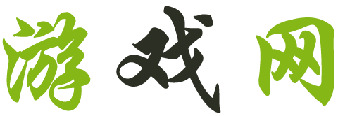 深度資訊